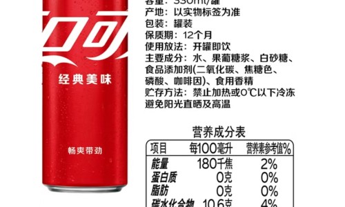 舒普深说明书抗生素网 - 为你提供舒普深全称、舒普深的用量与用法