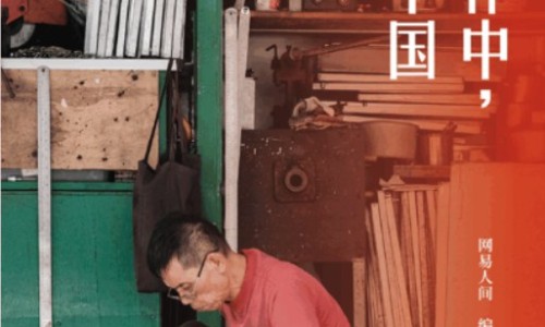 舒普深说明书抗生素网 - 为你提供舒普深全称、舒普深的用量与用法
